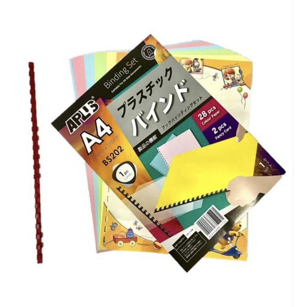 APLUS BS202 A4 BINDING SET - COLOUR 28+2'S *