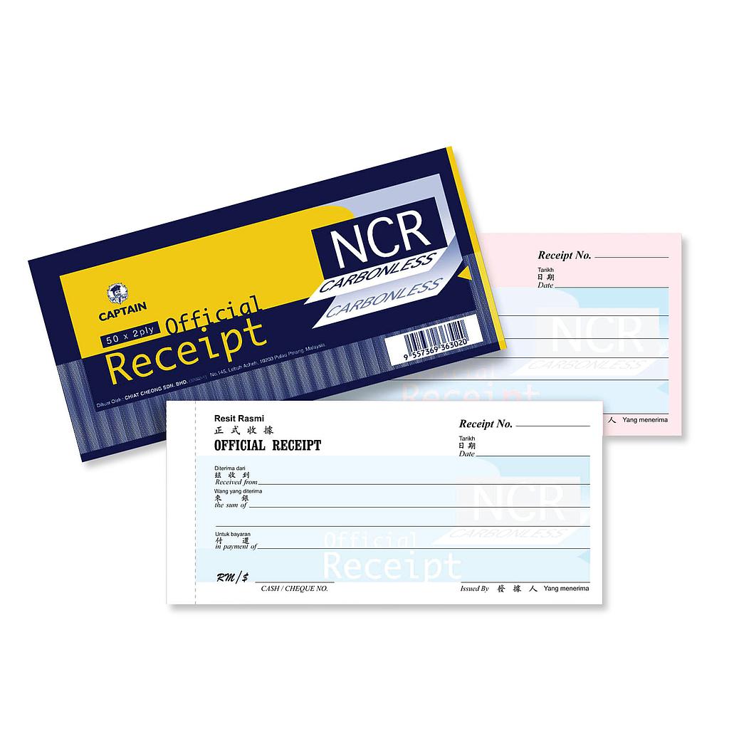 CAPTAIN 2 X 50 NCR RECEIPT BOOK #