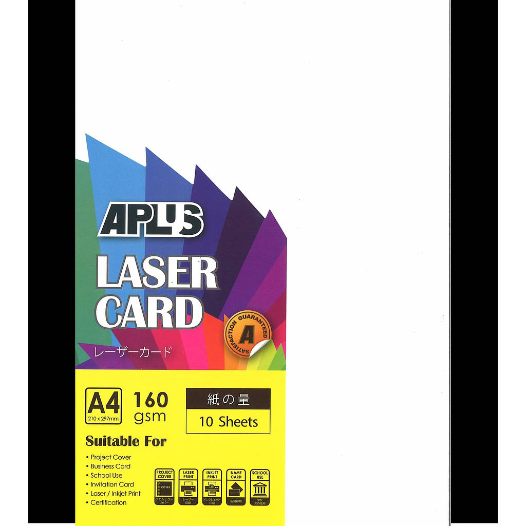 APLUS A4 160GM LASER CARD 10'S - WHITE (000) **