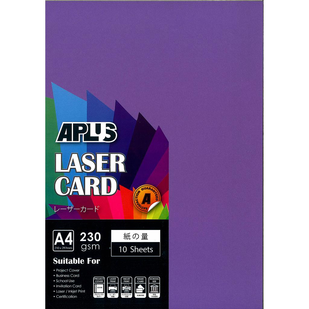 APLUS A4 230GM LASER CARD 10'S - PURPLE (08) *
