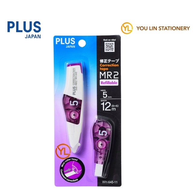 PLUS WH-645-11 PU MR2 CORRECTION TAPE W/REFILL
