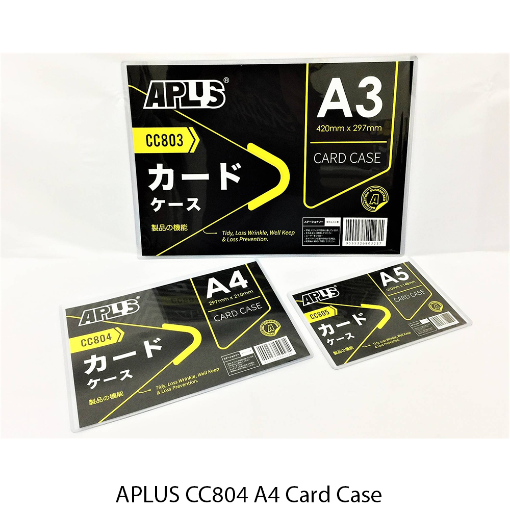 APLUS CC804 A4 CARD CASE *