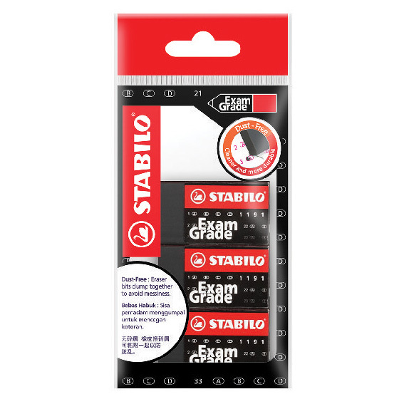 STABILO 11913 EXAM GRADE ERASER ECO PACK OF 3'S