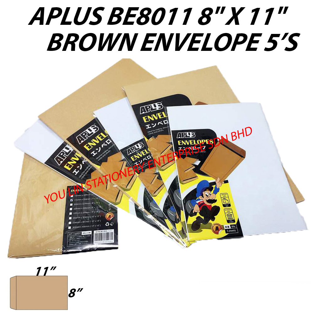 APLUS BE8011 8" X 11" BROWN ENVELOPE 5'S **While Stock Last**