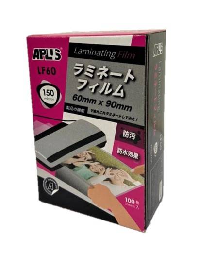 APLUS LF60 LAMINATING FILM - 60MM X 90MM (150MIC)