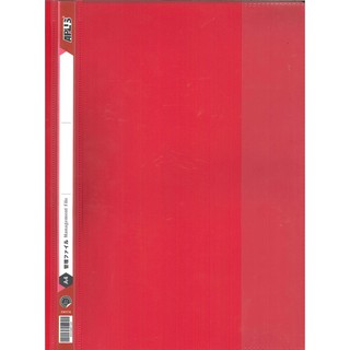 APLUS 2807A A4 MANAGEMENT FILE - RED