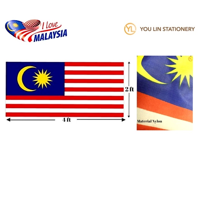 APLUS MALAYSIA FLAG - 2' X 4' NYLON