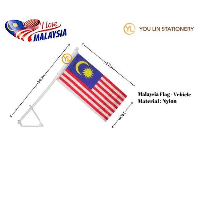 CF6012 MALAYSIA FLAG - VEHICLE (S)