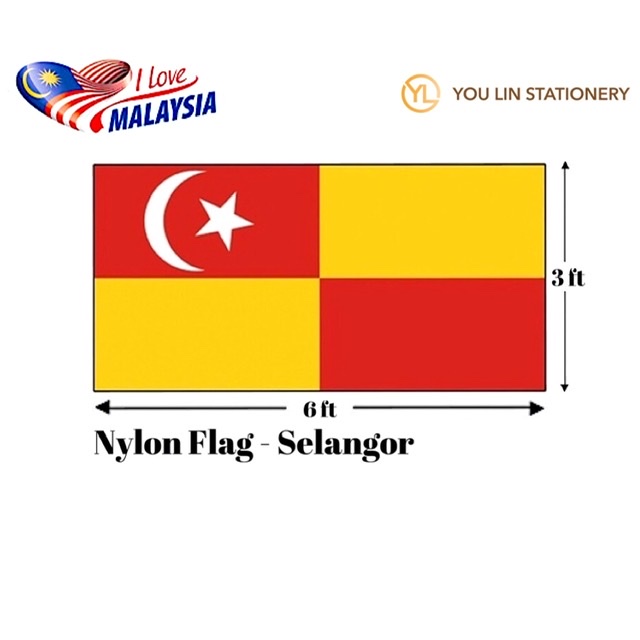APLUS SELANGOR FLAG - 3' X 6' NYLON