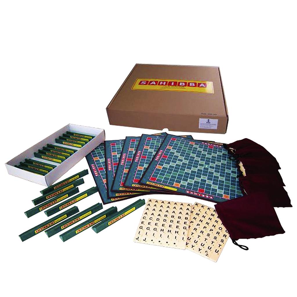 SAHIBBA 5 IN 1 FOR SCHOOL (SPM180S) - "SPECIAL ORDER" !!