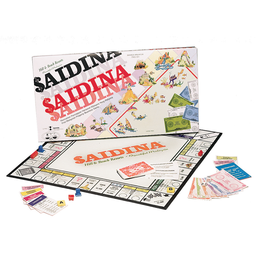 SAIDINA - HILL &amp; BEACH (SPM94) !!