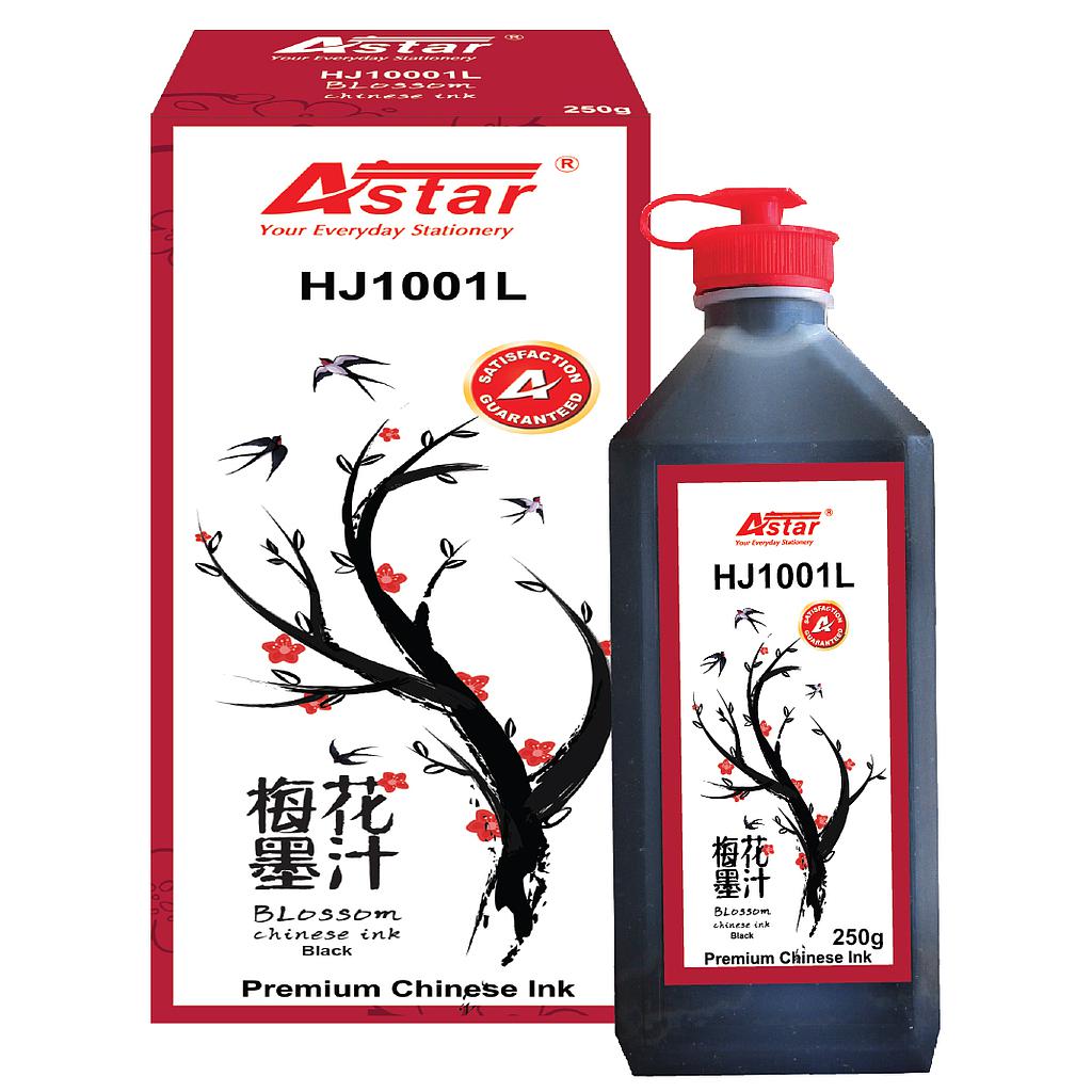 ASTAR HJ1001L 250G CHINESE INK