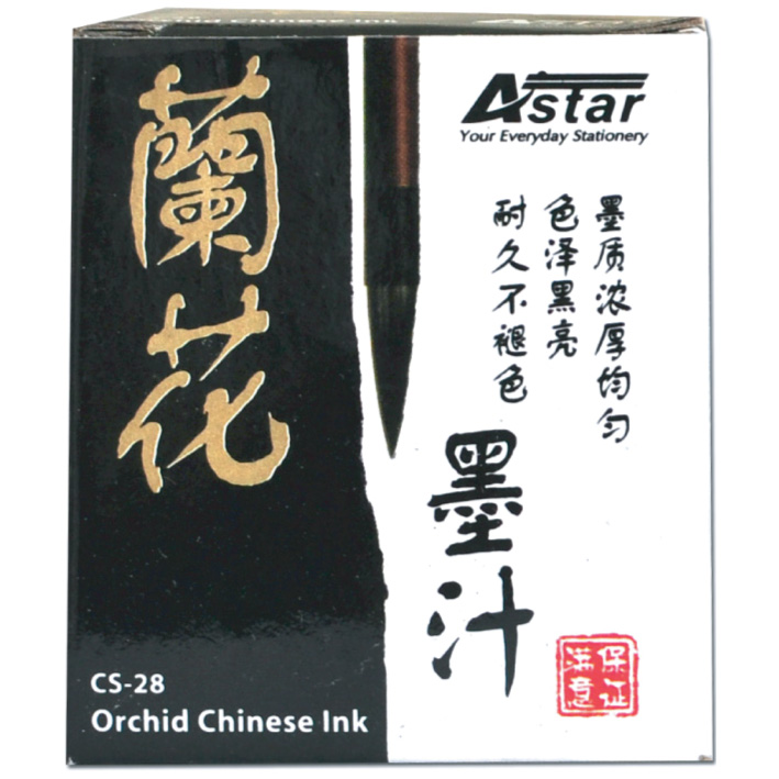 ASTAR CS-28 ORCHID CHINESE INK - PLASTIC 