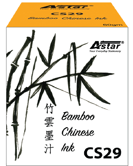 ASTAR CS-29 BAMBOO CHINESE INK - GLASS