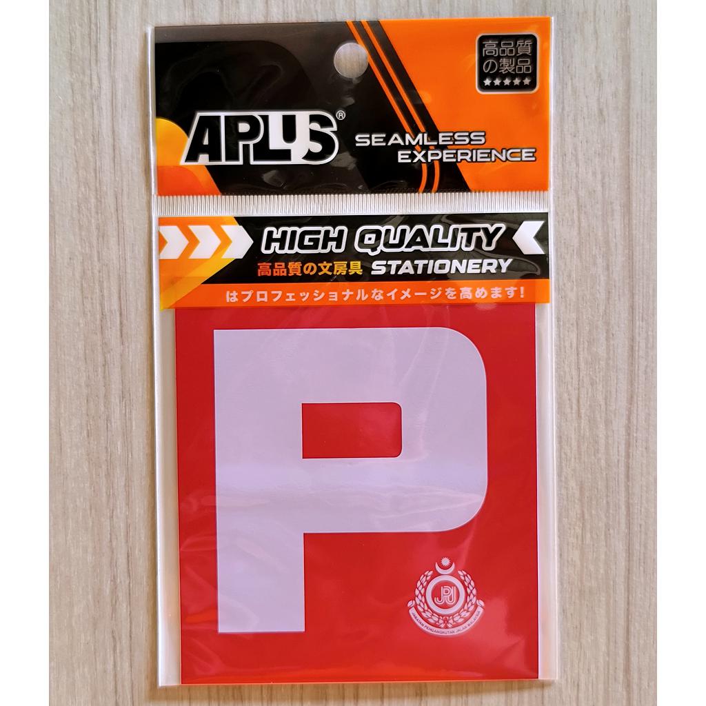 APLUS "P" STICKER FOR MOTOR - 2'S