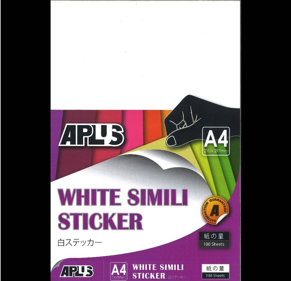 APLUS A4 WHITE SIMILI STICKER 100'S *