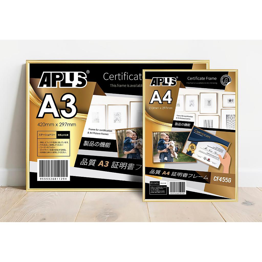 APLUS CF455G A4 CERTIFICATE FRAME - GOLD *