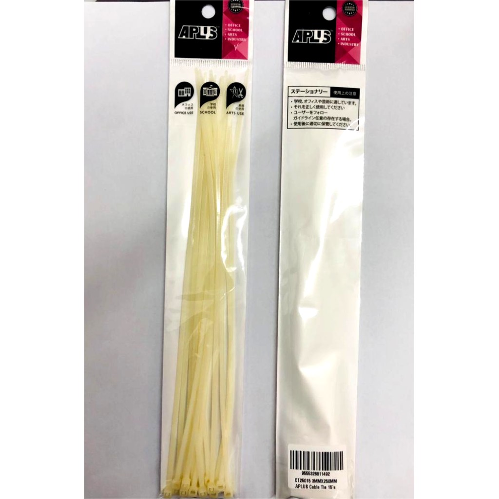 APLUS CT25015 3MM X 250MM CABLE TIE 15'S/PKT *