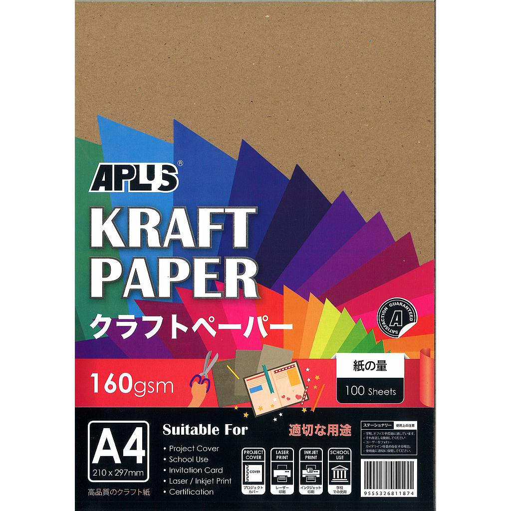 APLUS A4 160100-KP KRAFT PAPER 100'S *