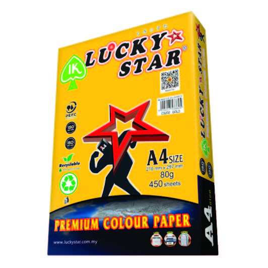 LUCKYSTAR CS200 A4 80GM COLOUR PAPER 450'S - GOLD #