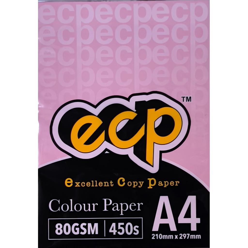 EXCELLENT CS170 A4 80GM COLOUR PAPER 450'S - PINK #