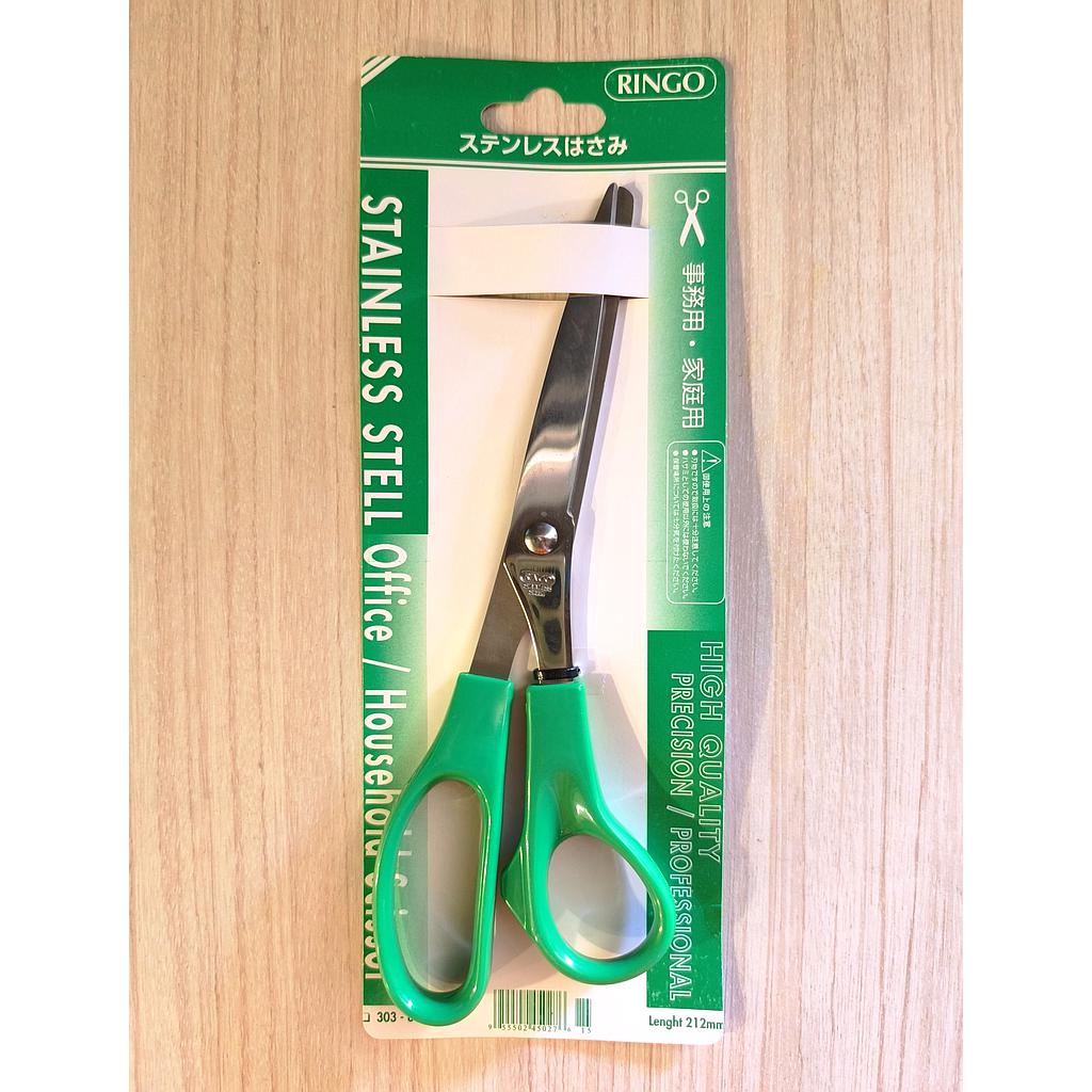 RINGO 303 8" SCISSORS - PACKING
