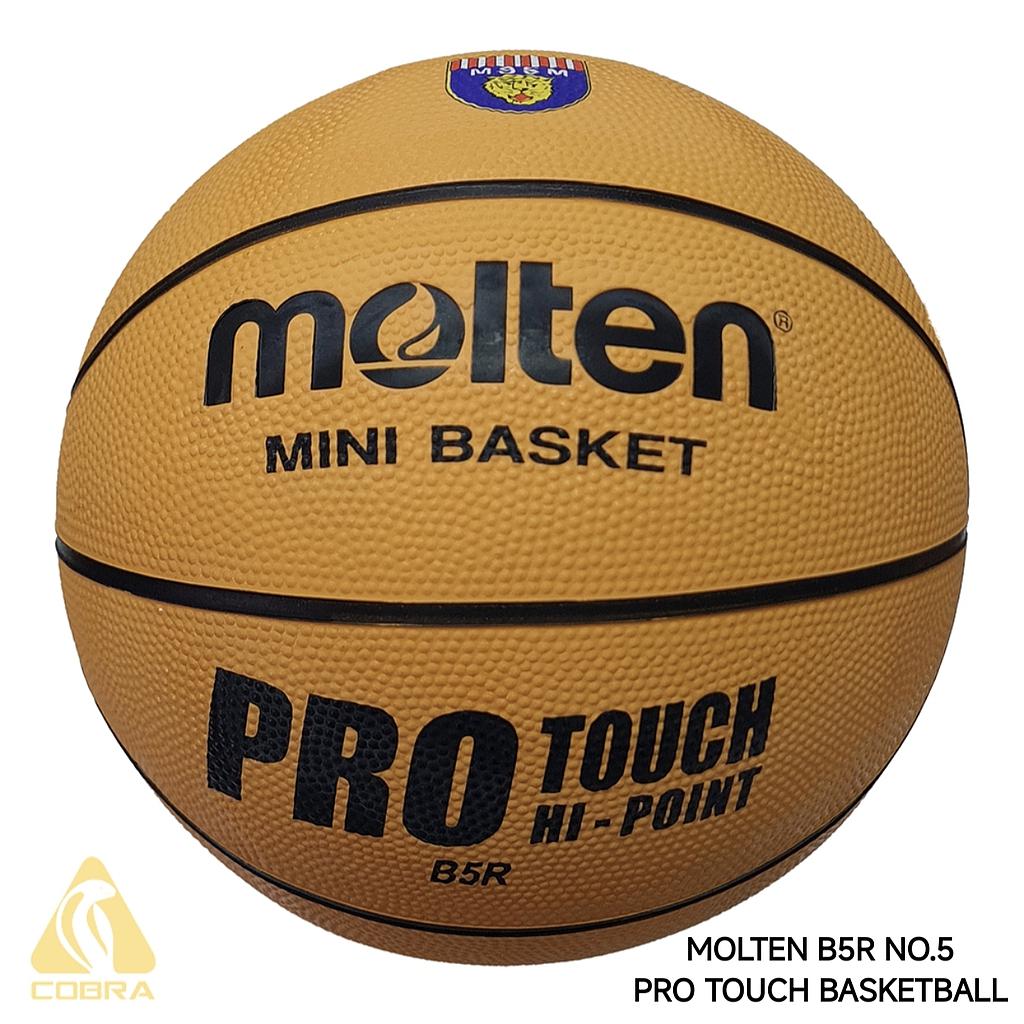 MOLTEN B5R NO.5 PRO TOUCH BASKETBALL - YELLOW ^
