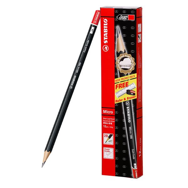 STABILO 288/12 2B EXAM GRADE PENCIL !! 