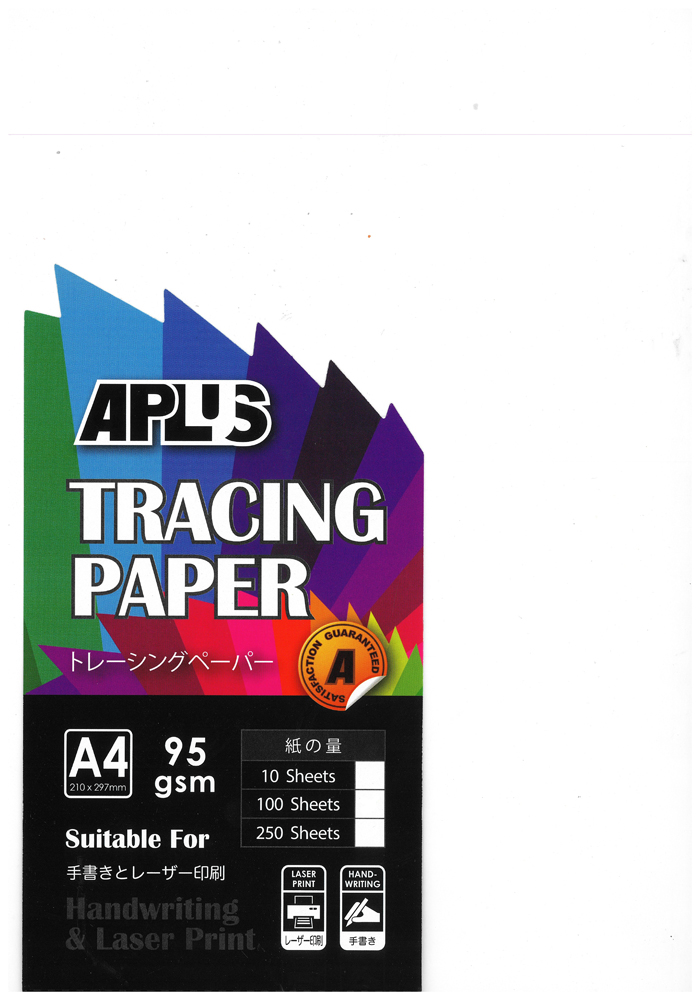 APLUS A4 95GM TRACING PAPER 250'S
