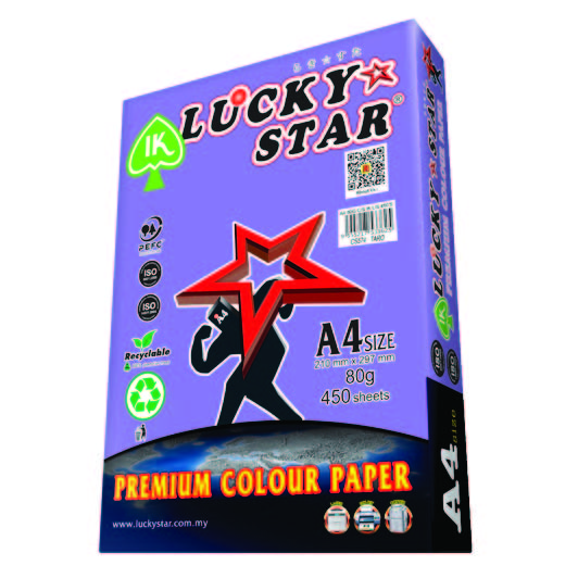 LUCKYSTAR CS574 A4 80GM COLOUR PAPER 450'S - TARO - "DISCOTINUE"