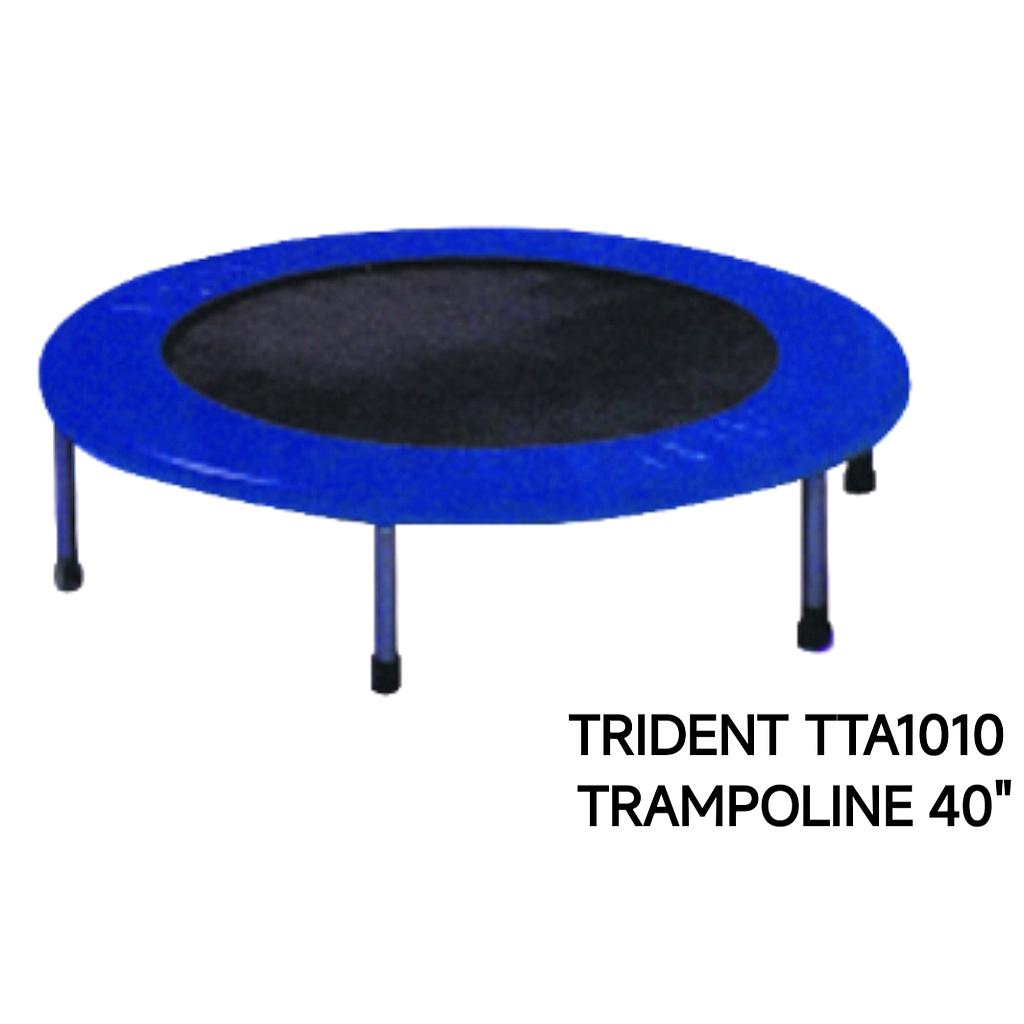 TRIDENT TTA1010 TRAMPOLINE 40" 