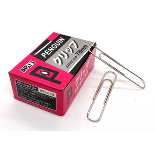 APLUS PC50 PENGUIN PAPER CLIP 50MM