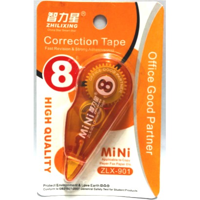 ZHILIXING ZLX-901 CORRECTION TAPE - MINI