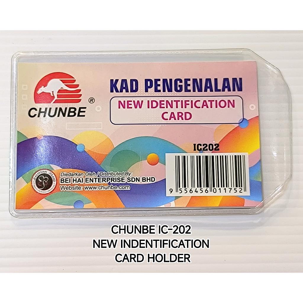 CHUNBE IC-202 NEW INDENTIFICATION CARD HOLDER