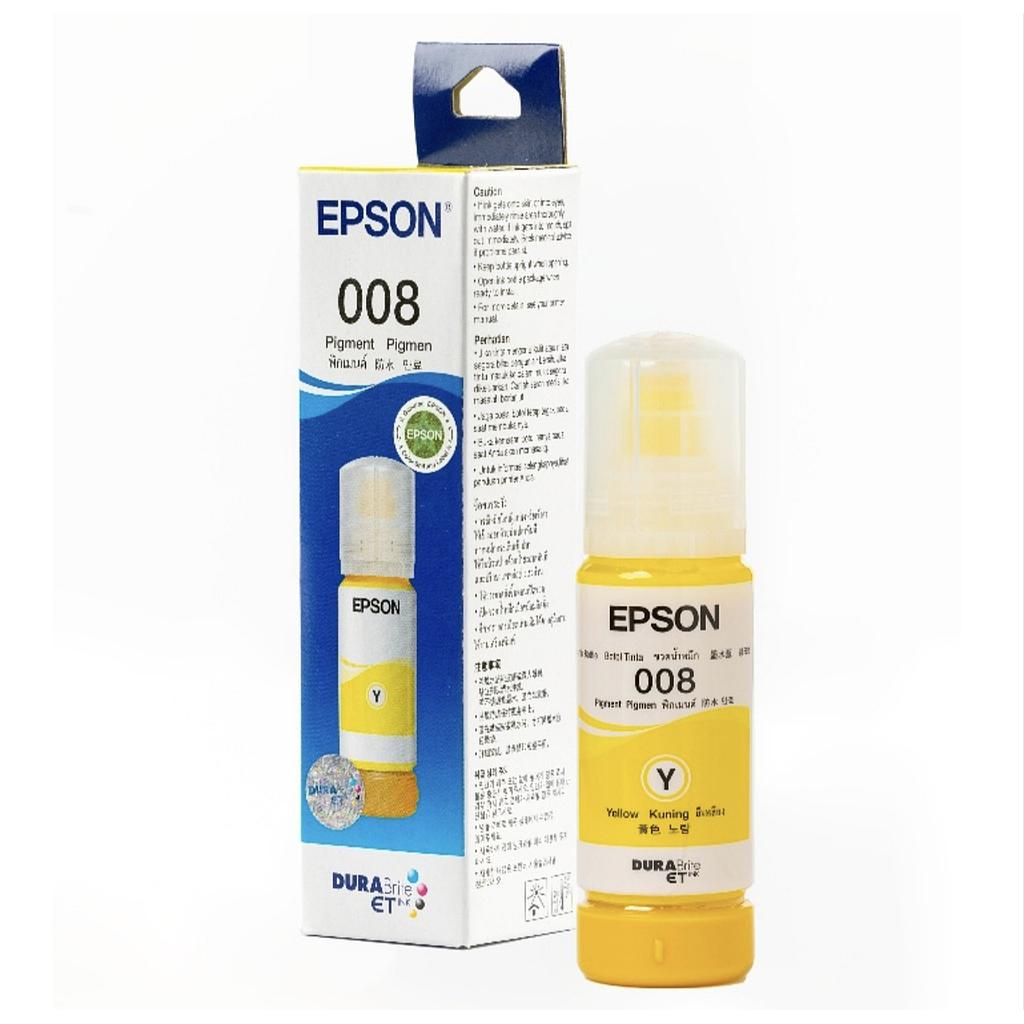 EPSON T06G400 YELLOW INK BOTTLE 70ML (008) #