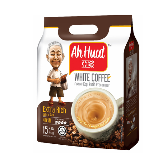 AH HUAT WHITE COFFEE (15X36G) - EXTRA RICH