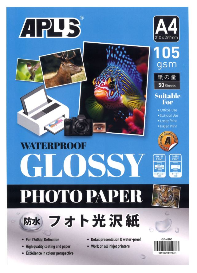 APLUS GP-4105 A4 105GSM GLOSSY PAPER 50'S *