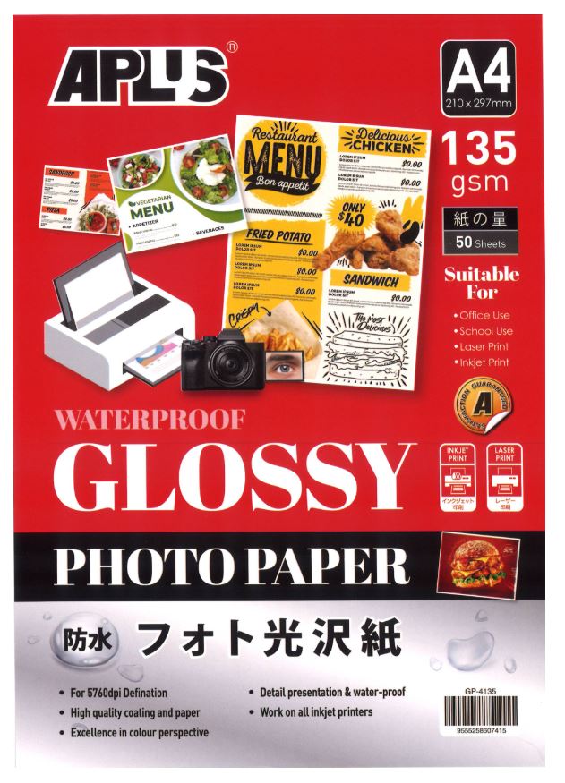 APLUS GP-4135 A4 135GSM GLOSSY PAPER 50'S *