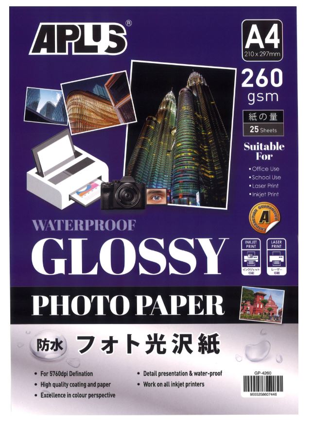 APLUS GP-4260 A4 260GSM GLOSSY PAPER 25'S *