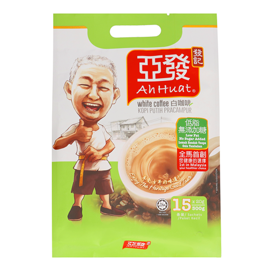 AH HUAT WHITE COFFEE NO SUGAR C35(15'SX20G)