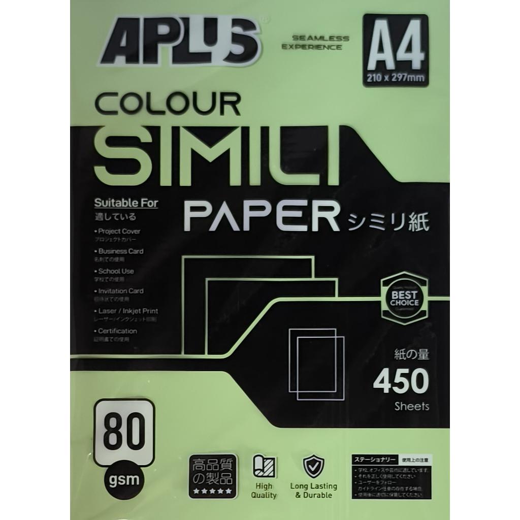 APLUS CS130 A4 80GSM COLOUR PAPER 450'S - LIGHT GREEN 