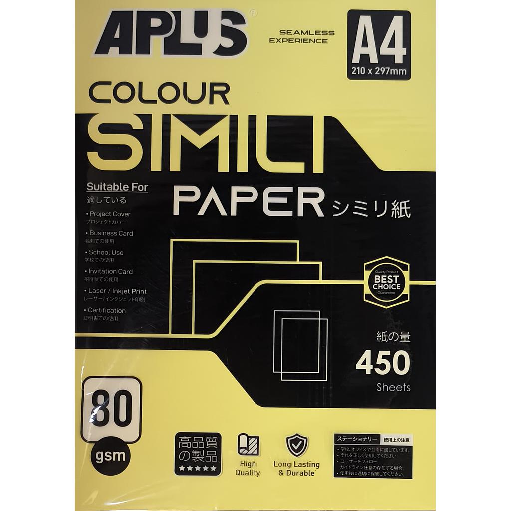 APLUS CS160 A4 80GSM COLOUR PAPER 450'S - YELLOW