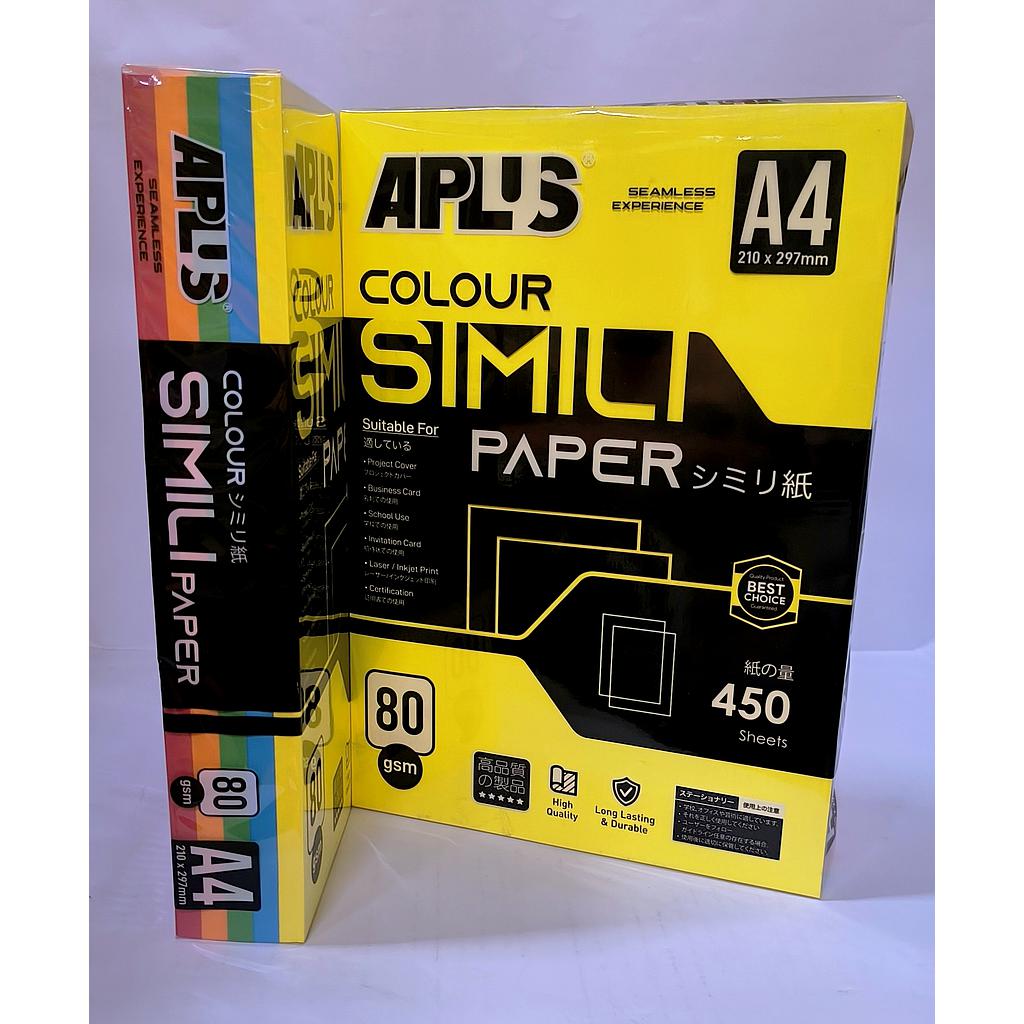 APLUS CS295 A4 80GSM COLOUR PAPER 450'S - DARK MIX