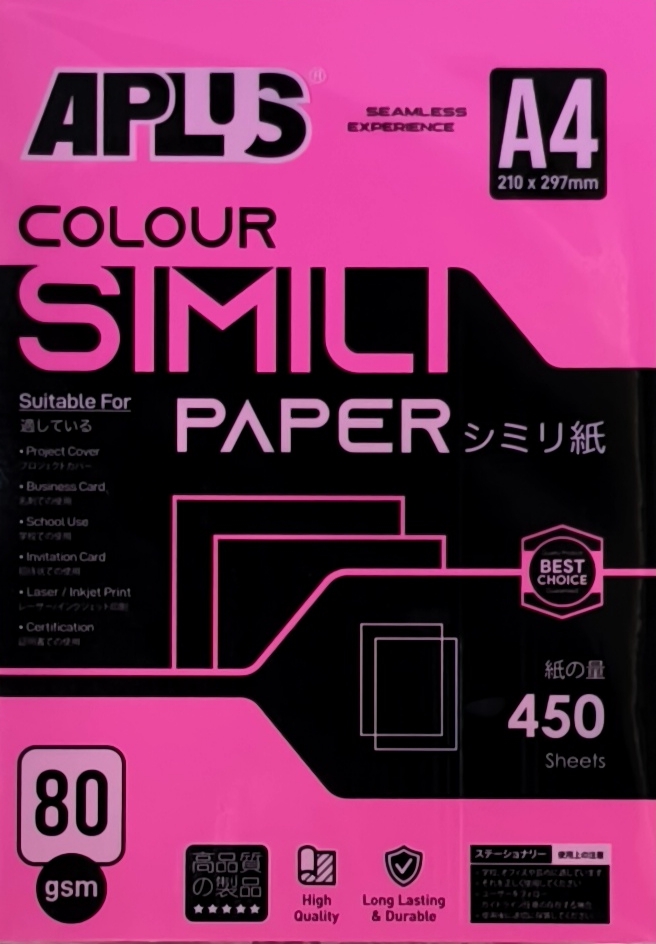 APLUS CS350 A4 80GSM COLOUR PAPER 450'S - CYBER RED