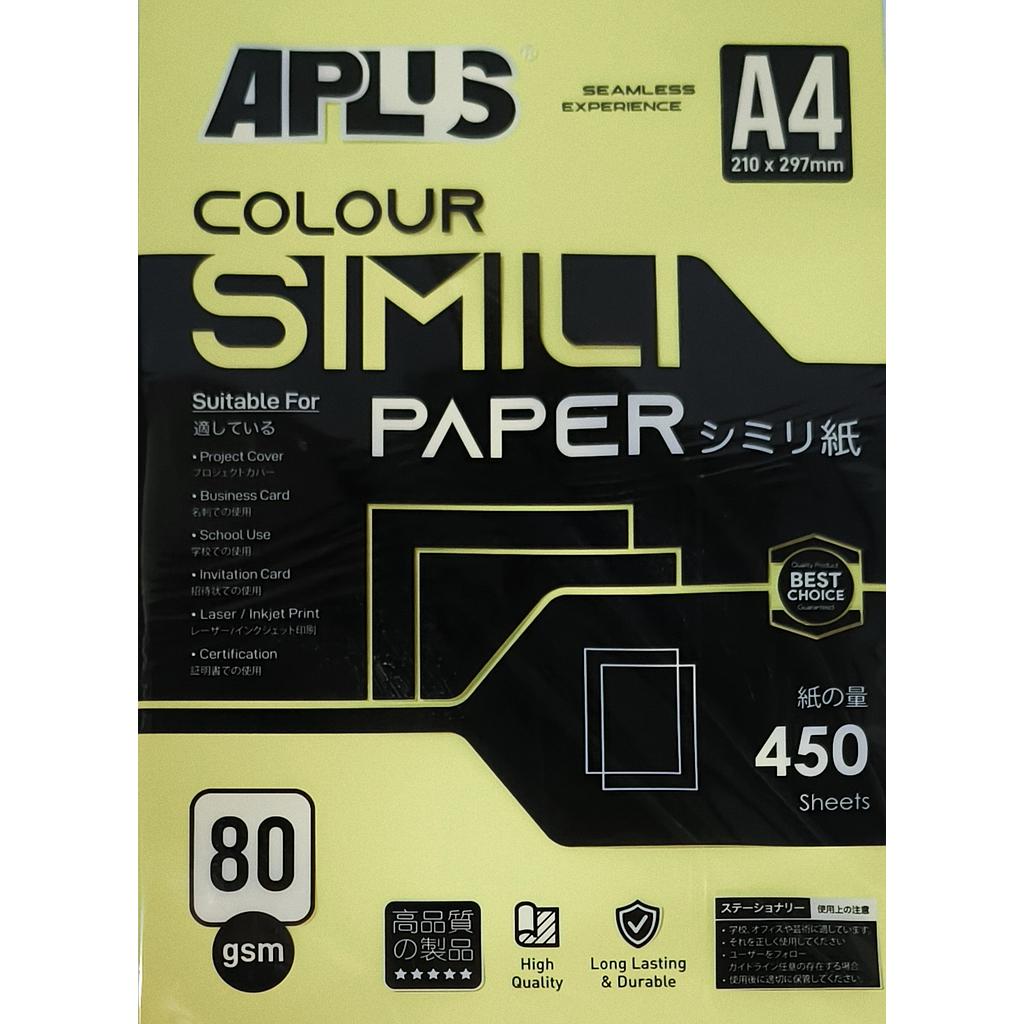 APLUS CS363 A4 80GSM COLOUR PAPER 450'S - CYBER YELLOW
