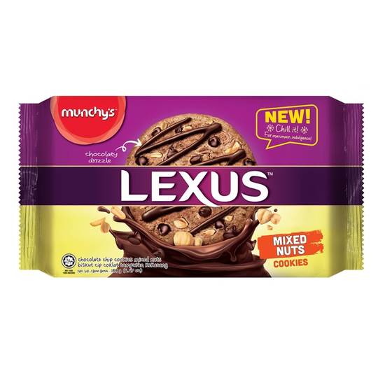 LEXUS 189G BISCUITS - MIXED NUTS