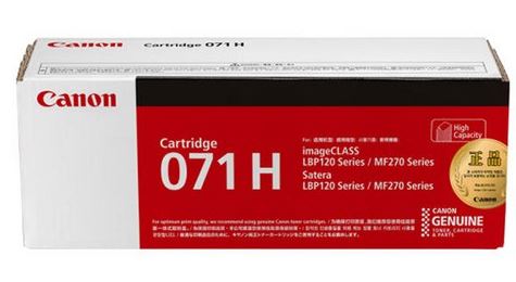CANON CARTRIDGE 071H BLACK TONER 2.5K