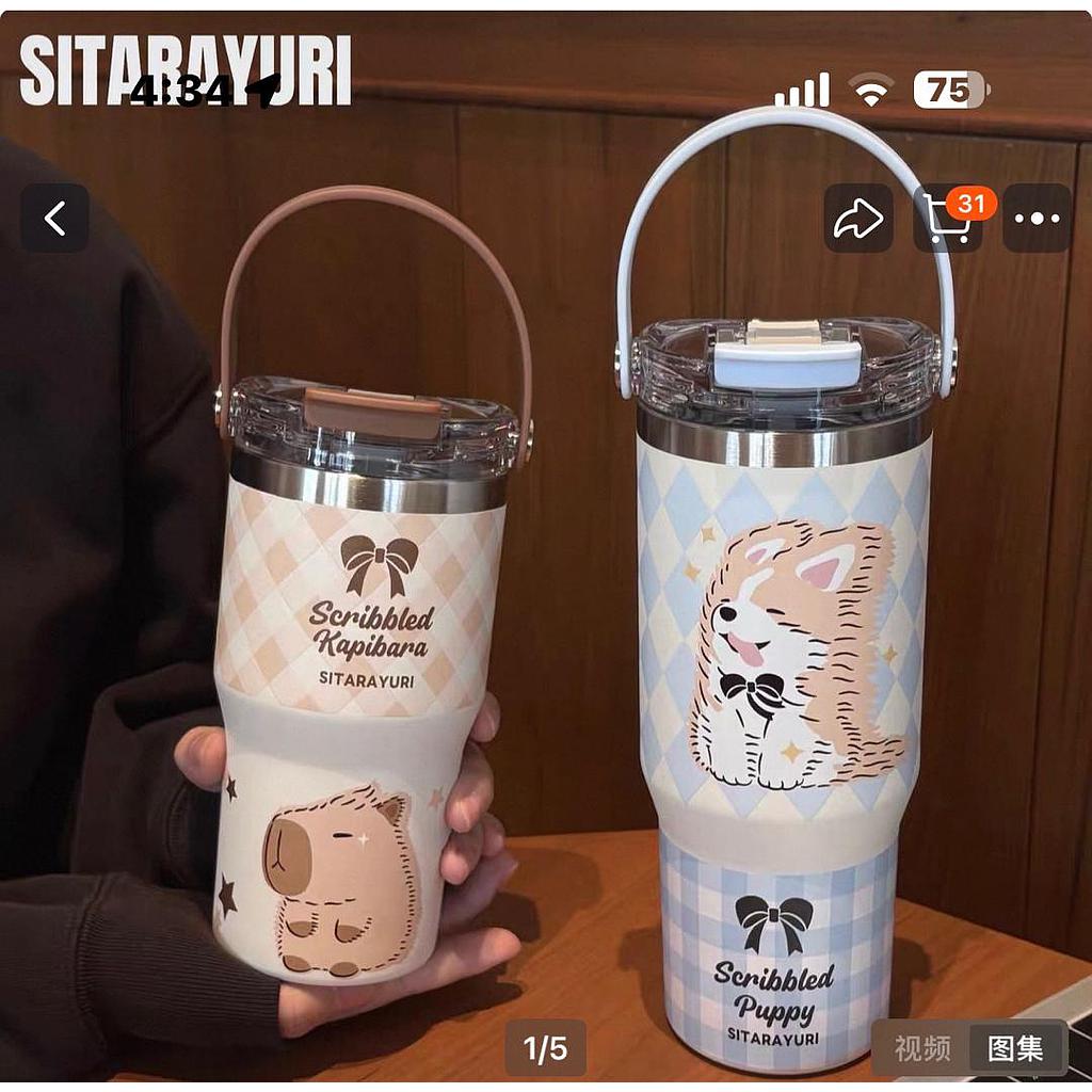 SITARAYURI ZF-054 WATER CUP - 600ML 