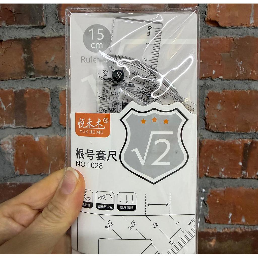 YUE HE MU NO.1028 4'S RULER SET